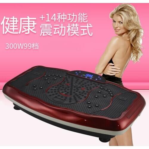 New vibration shaking machine standing type music lazy slimming machine fitness equipment