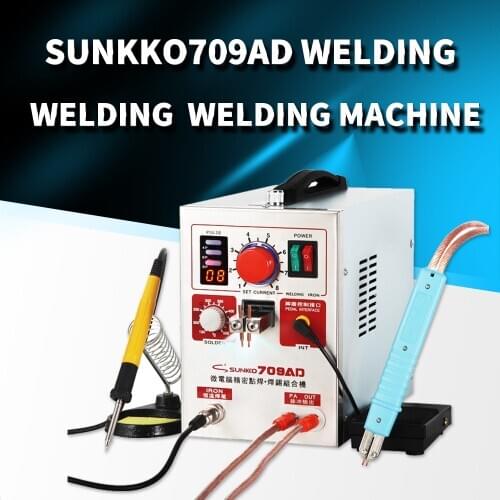 SUNKKO 709AD Small Handheld Lithium Battery Spot Welding Machine 18650 Welding Pen Welding Butt Welding Machine