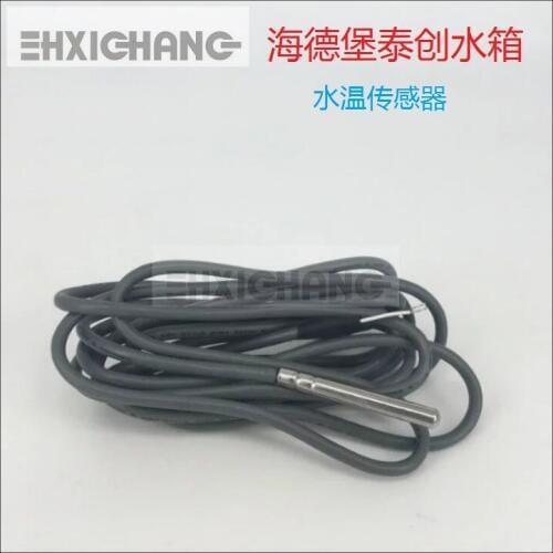 For Heidelberg taichuang water tank 065.03.6135 switch