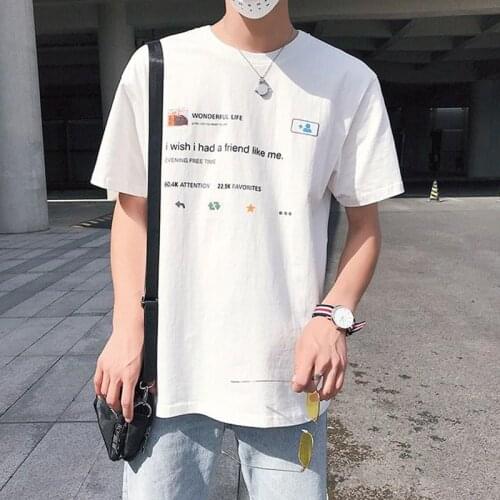 Oversized T Shirt Streetwear Harajuku Men Funny T shirts White Black O-Neck Summer Short sleeve