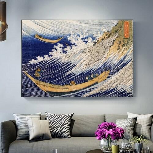 Ocean Waves By Katsushika Hokusai Canvas Painting Seascape Poster Wall Art Pictures for Living Room Decor Cuadros