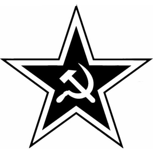 Beautiful Hammer and Sickle Car Sticker Decals Fashion Stickers Personality Pvc Decals for All Kinds of Cars Anti-UV Black/white