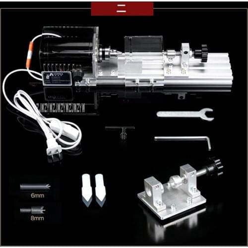 Multifunctional Micro-Lathe Household Woodworking Polished Lathe Small Beads Machine With Hole Puncher 110V/220V 280W 8000r/min