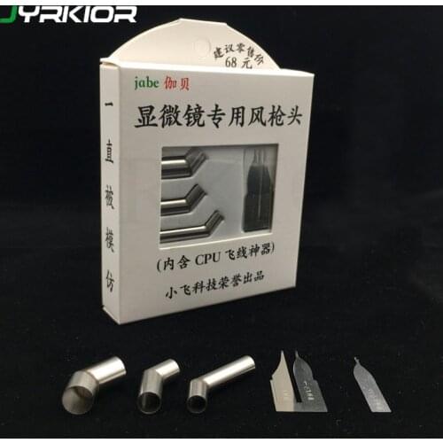 45 Degree Angle Heat Gun Nozzle (Head)+Microscope Flying Wire CPU Blade for Hot Air Gun Solder Soldering Iron Station 861DW etc