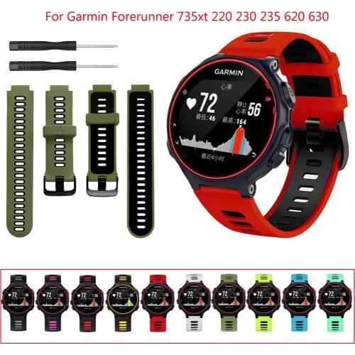 13 Colors Silicone Replacement Watch Band For Garmin Forerunner 230/235/220/620/630/735 Bracelet Watch Outdoor Sport Watchstrap