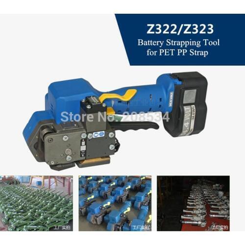 Z323Portable Plastic Belt Strapping Machine Electric Automatic PET/PP Strapping Tools Strapping Band Machine For 16-19MM PET&PP