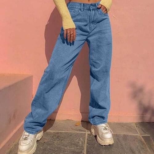 SHISHANGDEYEZI Women's Loose Jeans