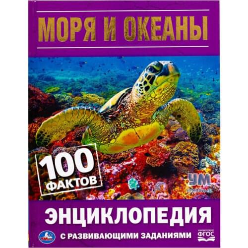 Учебники Умная игрушка China At AliExpress