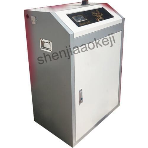 10KW High-frequency electromagnetic heating furnace electric heating floor heating household energy-saving electric heater
