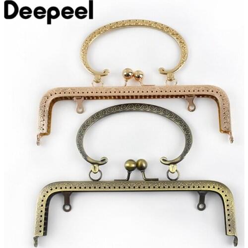 2Pcs 20cm Retro Embossed Metal Wallet Frame Women Handmade Coin Purse Kiss Clasp Handbag Handles DIY Craft Bags Sewing Brackets