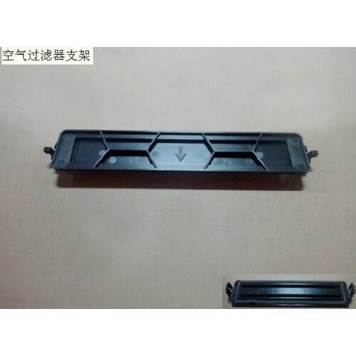 8104500xkz16a air filter bracket original Great Wall Haval H6