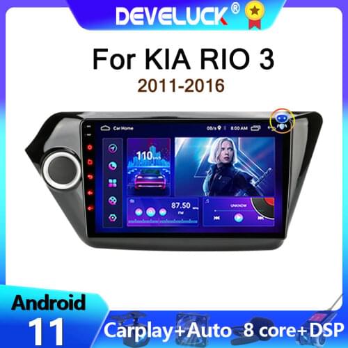 Android 10.0 4G+64G Car Radio multimedia video player For Kia RIO 3 2011-2016 2din stereo Subwoofer GPS navigation 4G+Wifi RDS