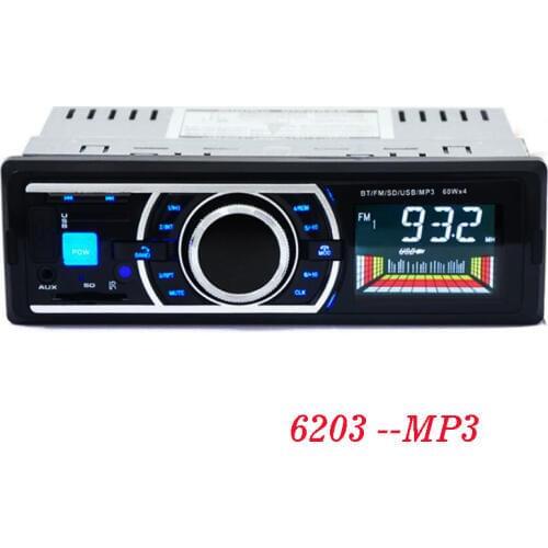In-Dash Autoradio Auto Radio Support Fm Transmitter USB / SD with Remote control Car Mp3 Player Car Radio 1 Din