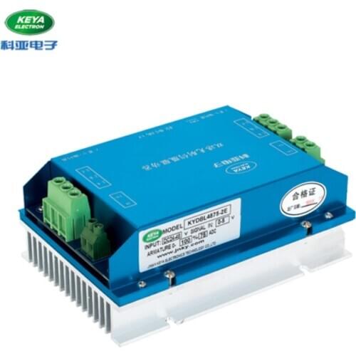 RS232 control 24v36v48v brushless dc controller encoder feedback two Channel bldc controller KYDBL4875-2E for AGV robot tracking