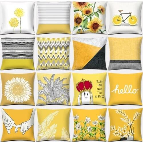 Lovely Sunflower Geometric Figure Series Printed Square Home Decoration 45 X 45 Cm Peach Skin Pillowcase Throw Pillow Covers