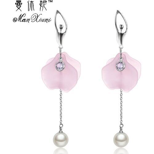 Manxiuni Elegant Long Ballet Earrings for Girls Rhinestone Pearl Drop Earrings Acrylic PearlLong Earrings Fashion Jewelry