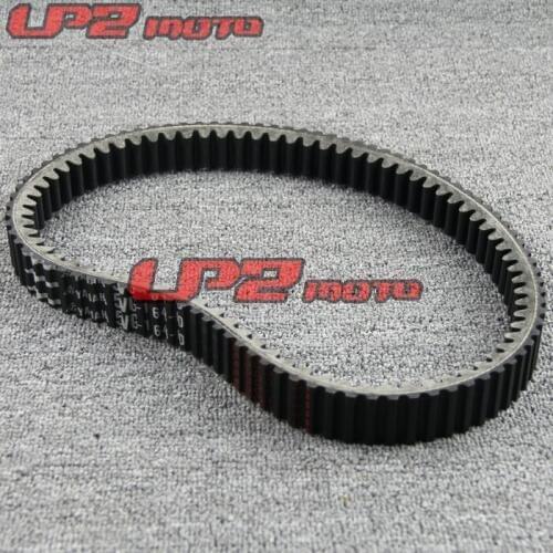 For YAMAHA YP250 YP250G YP3 2004-2007 clutch drive belt Transmission belt