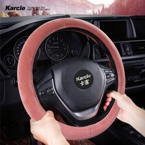 Karcle Car Steering Wheel Cover Velvet Antislip With Inner Ring Breathable 38cm Universal Auto Interior Accessories