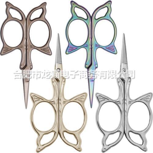 2pcs lot Butterfly Europe style scissors gold plated vintage miniature embroidered scissors manicure