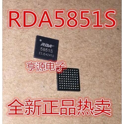 5pieces RDA5851S 5851S