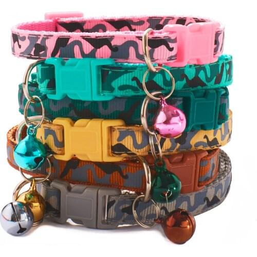 1PC Pet Collar Camouflage Pattern Adjustable With Bell Pet Dog Collar Polyester Pet Supplies 20---32cm Long Cute Dog Accessories