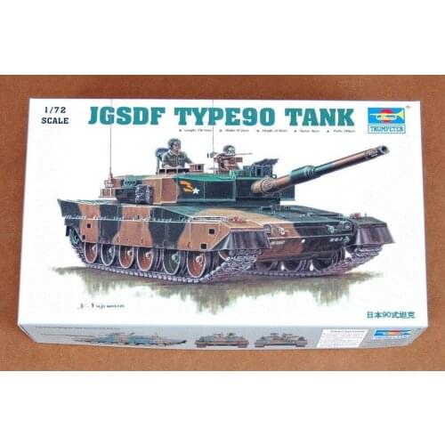 Trumpeter 07219 1/72 JGSDF Type90 Tank