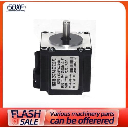 57 stepper motor 57BYG250B engraving machine motor 1.2N.m torque length 56MM 3A Pfeider motor