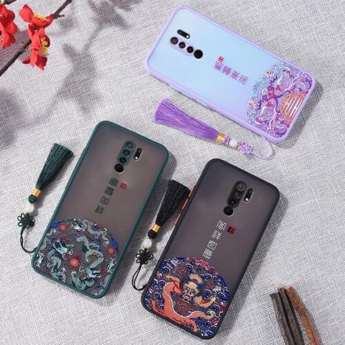 ChiuSi Phone Cases Xiaomi Redmi 9 (India)