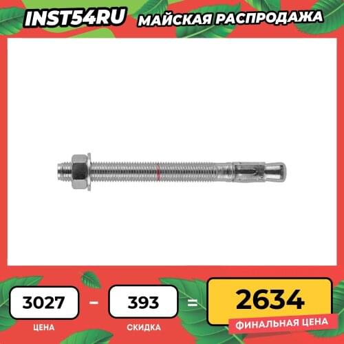KRAFTOOL Dowels
