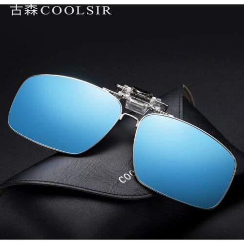 New small square flip-type sunglasses clip driver night vision goggles polarizer sunglasses 3024