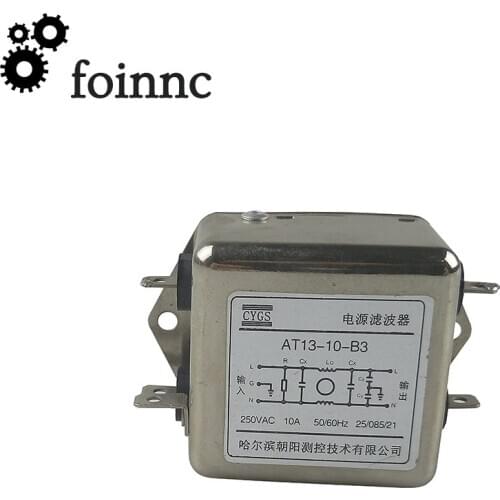 2PCS Single Phase EMI Power Filter AT13-10-B3 AC 250V 10A 50/60HZ Power EMI Filter
