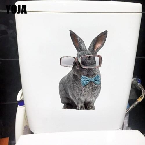 YOJA 14×23CM Fashionable Bunny Personality Cartoon Bedroom Wall Stickers Home Toilet WC Decals T1-3246