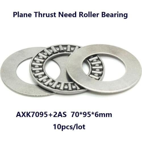 10pcs/lot AXK7095+2AS 70×95×6mm Thrust Needle Roller Bearing Washers Plane Thrust Need Roller Bearing 70*95*6mm
