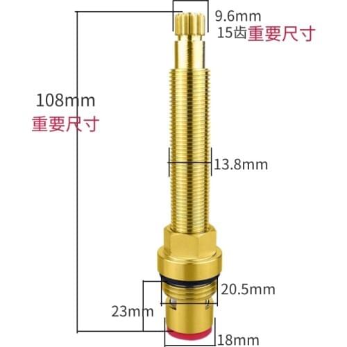 100% copperas Lengthened core heightened faucet valve core Concealed quick-opening valve core