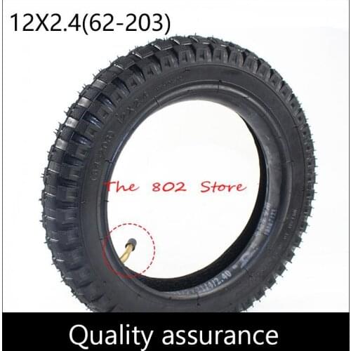 12x2.40(64-203) 12 Inch tire Outer Tyre 12x2.4 Inflation Tire for Kids Bike Childrens Bicycle Parts Electric Scooters