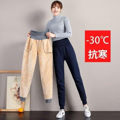 Women Pants Sports Pants Female High Waist Loose Spring And Autumn Faux Cashmere Casual Sweatpants Pants Pantalones De Mujer