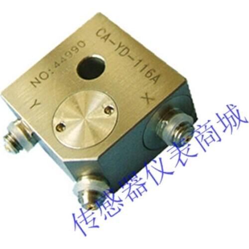 CA-YD-3116 Three-Way Piezoelectric Acceleration Sensor Vibration Speed Sensor Accelerometer