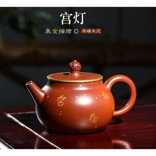 225ml Yixing purple clay tea pot master all handmade Zhu mud painted real gold palace lamp teapot Kung Fu Zisha tea kettle