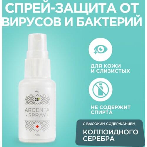 Средства по уходу за кожей рук Guarchibao China At AliExpress