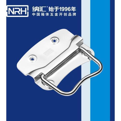 NRH4302 series chrome handle Aluminum wooden box handle Equipment instrument case handle ring box Luggage Drawing handle