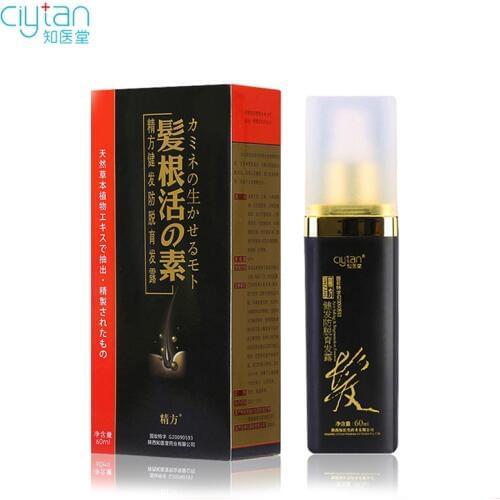 Ciytan Medical Hair Growth Liquid Essence Anti Hair Loss Products Dense Hair Fast Sunburst Grow alopecia Treatment For Men Women