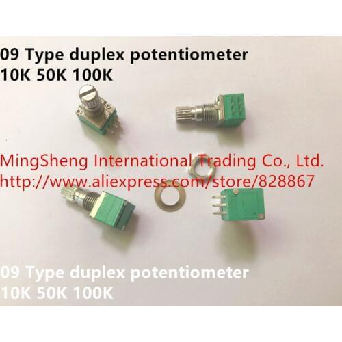 Original new 100% miniature import produces 09 type duplex potentiometer 10K 50K 100K (SWITCH)