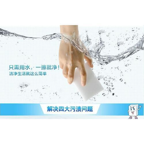 Magic Sponge Cleaner Eraser Melamine Cleaner Multi-functional Sponge for Cleaning 100x62x20mm Grey 50pcs/lot ZW108