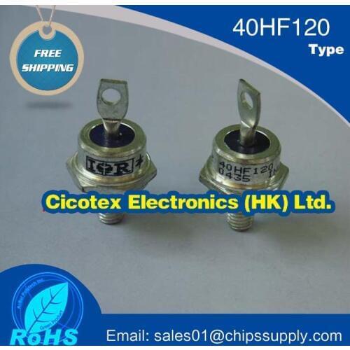 40HF120 120