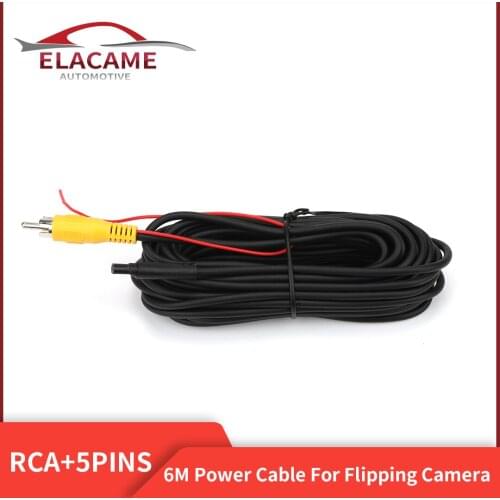 5 Pins 6M Power Cable for VW Logo Flipping Camera RCA Adapter