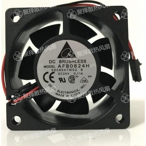 New home furnishings cooling fan station 6025 24 v 0.11 A AFB0624H double ball