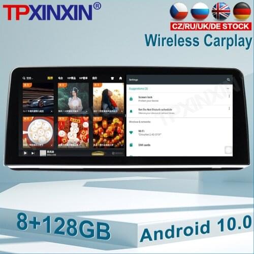 For BMW 7 Series 2016-2020 Android10 8+128GB Car IPS Touch Screen Radio Car Multimedia Player With DSP Carplay GPS Navigation
