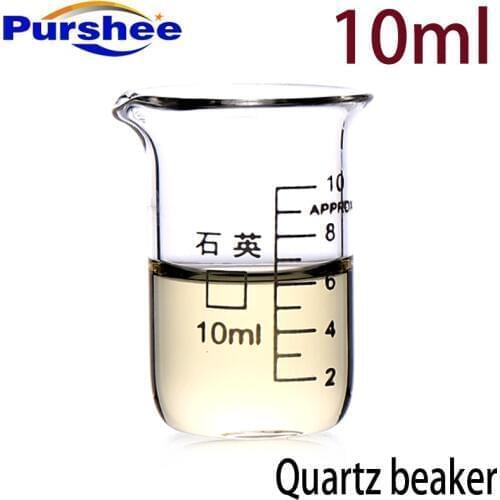 Quartz beaker(10ml)