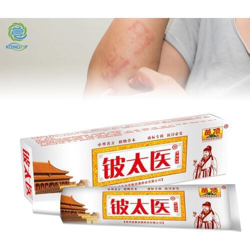 KONGDY 1PCS Psoriasis Eczema Ointment Body Skin Care Cream Herb Dermatitis Balm Cure Psoriasis Ointment 15g