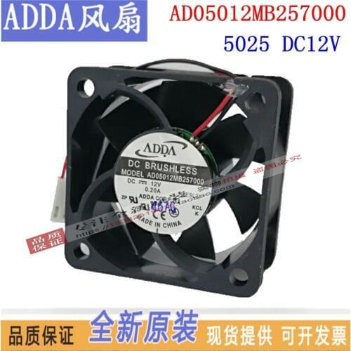 NEW ADDA AD05012MB257000 12V 5CM high air volume ATX 5025 0.20A ball bearing cooling fan